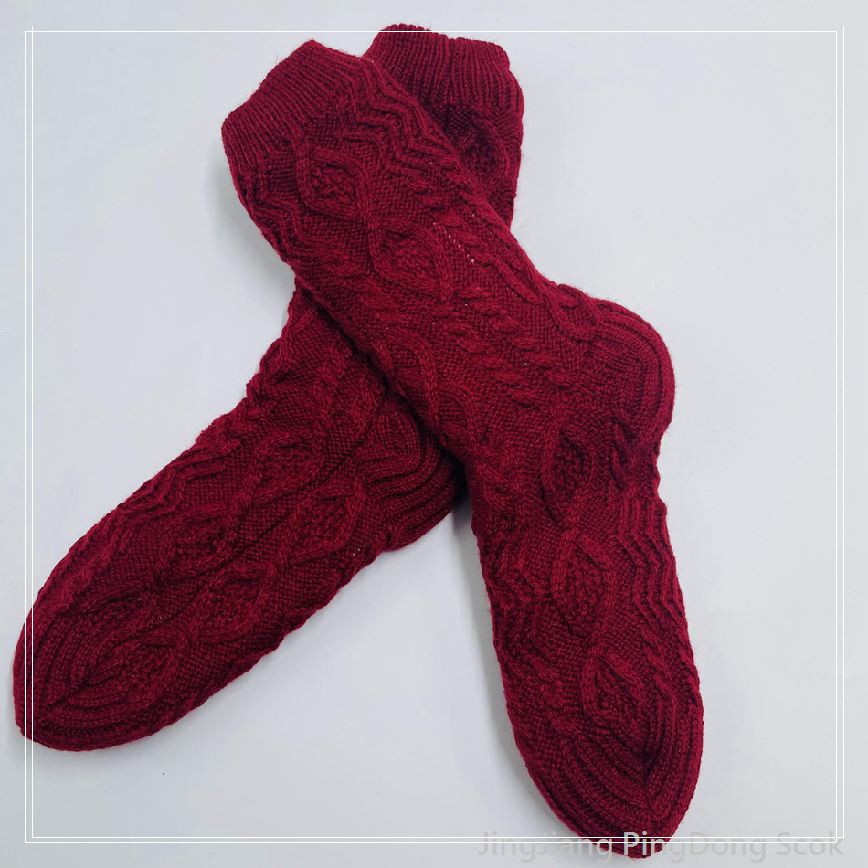 pingdong sock209