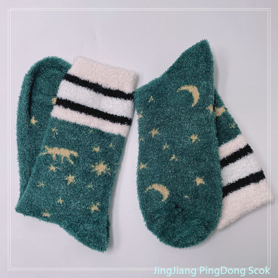 Wholesale hot salefeather yarn cosy sock moon and star design home sock fashion women kids socks 