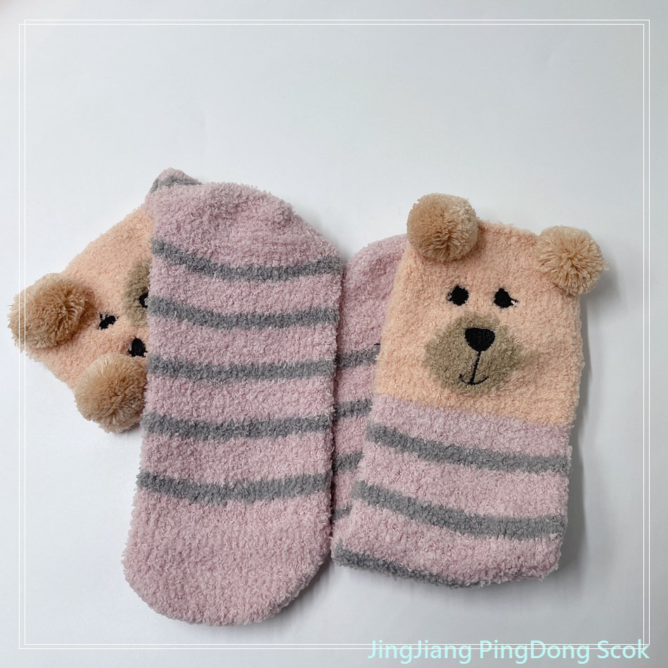 sock017