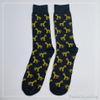 Cutomized Mens Cotton Socks Breathable Fashion High Quality cotton Socks Daily Wear 