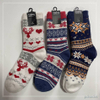 Custom and sell double knit thick socks home double layer indoor socks women socks 