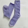 Wholesale Imitated mink cashmere knitted fashion socks soft and warm 