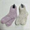 Custom super soft brushed knit socks long feather yarn cosy sock women sock 