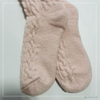 Wholesale and custom super soft cable knitted sock double layer women sock 