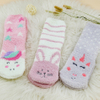 Supersoft Ladies Cosy Home Sock 