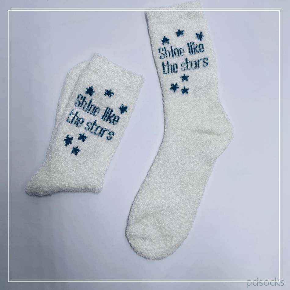 cosy sock B086