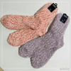 Wholesale custom toothbrush yarn knitted women's socks fashion cosy sock 