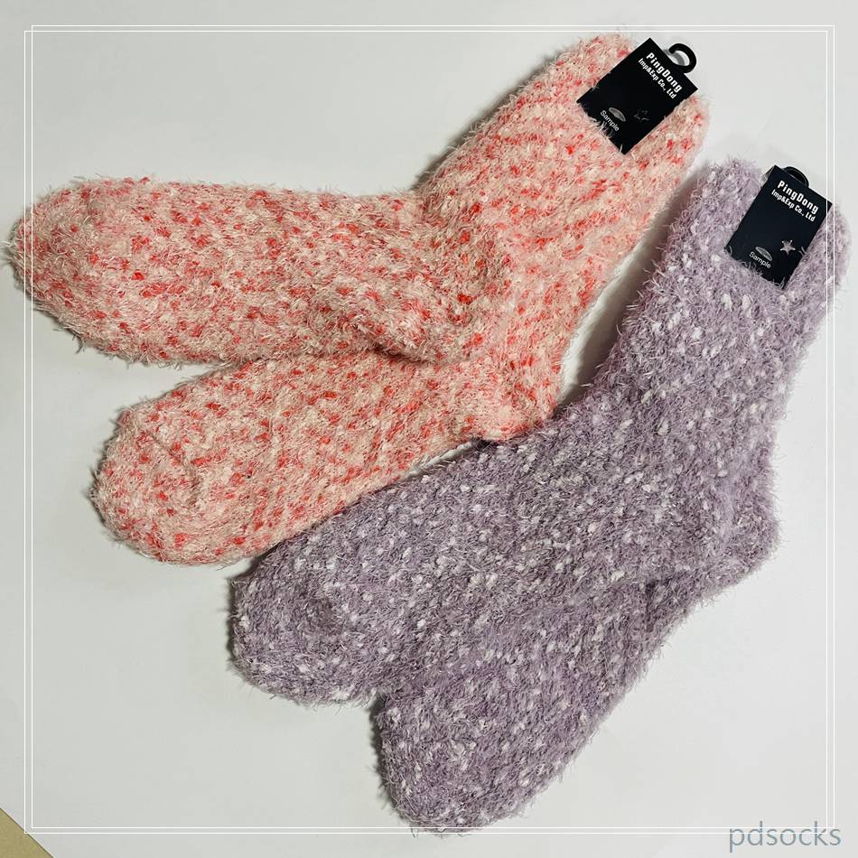 Wholesale custom toothbrush yarn knitted women's socks fashion cosy sock 