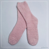 Wholesale mircrofiber cosy socks women sock girl sock home socks warm home socks 2PK 