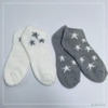 Wholesale mircrofiber ankle cosy socks women sock girl sock home socks warm home socks 2PK 