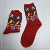 Wholesale super soft fleece yarn and chenille Cosy Socks Home Socks fuzzy sock cozy sleep socks 