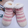 Wholesale home shoes Slipper Sock feather yarn Non-slip Floor Socks Knitted Shoes women socks 
