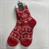 Wholesale double layer cosy sock feather yarn inside knitted home sock women home socks 