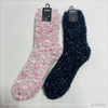 Wholesale and custom colored dot feather yarn knitted warm home socks