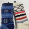 Custom and wholesale super soft fleece cosy socks fashion home sock 