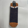 Wholesale kids non-slip cosy socks home sock cosy sock stripe cartoon cute child cosy socks 