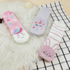Supersoft Ladies Cosy Home Sock 
