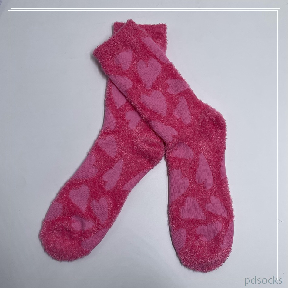 cosy sock B044
