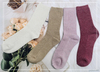 Customized women's mid - calf socks crafted from a blend of wool and cashmere