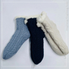 Wholesale cabled knitted double layer cotton fleece Sherpa socks adult indoor sock 