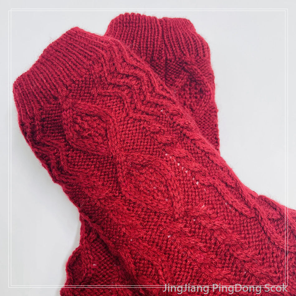 pingdong sock214
