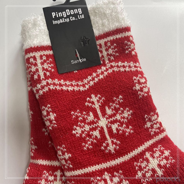 Wholesale double layer cosy sock feather yarn inside knitted home sock women home socks 