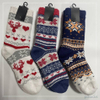 Custom and sell double knit thick socks home double layer indoor socks women socks 