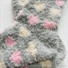 Wholesale super soft microfiber cosy warm sock hot sale women sock 