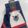 Wholesale kids non-slip cosy socks home sock cosy sock 