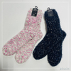 Wholesale and custom colored dot feather yarn knitted warm home socks
