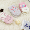 Supersoft Ladies Cosy Home Sock 