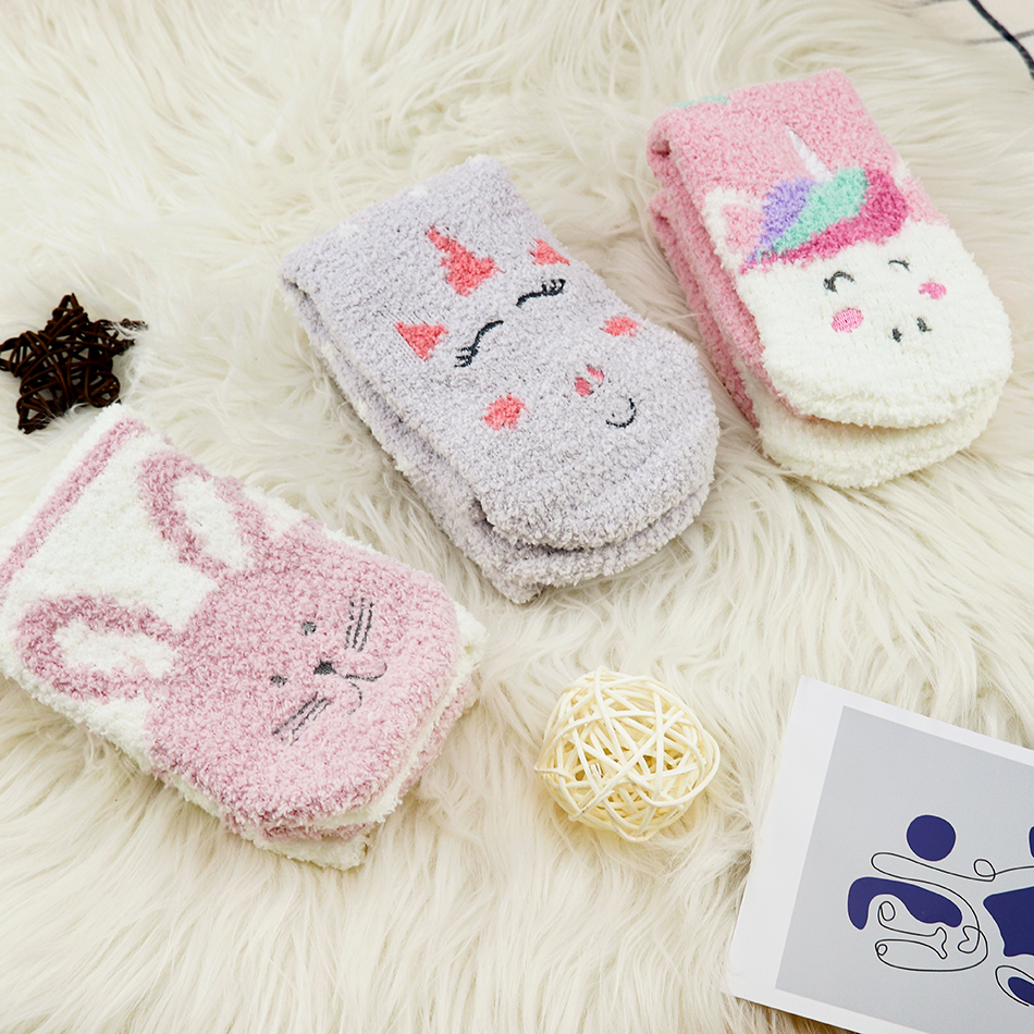 Supersoft Ladies Cosy Home Sock 