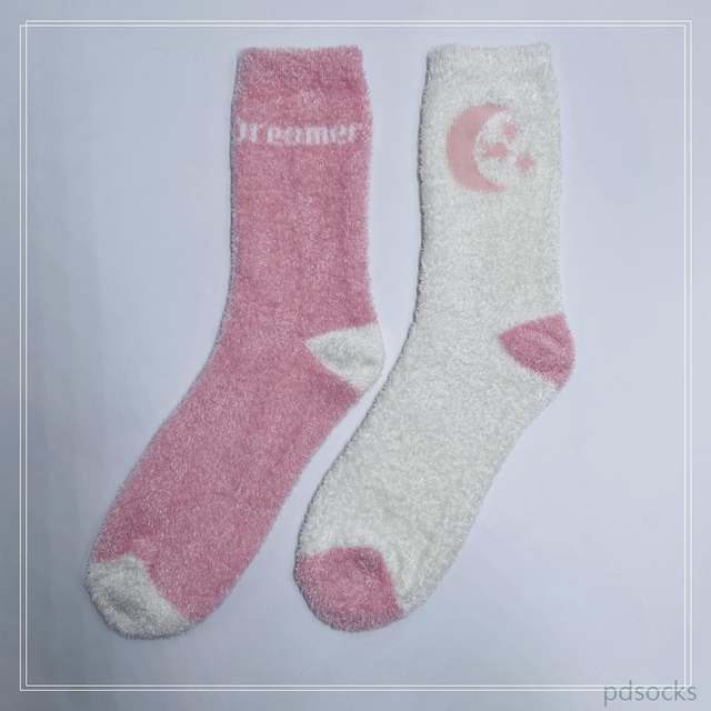 Women star Fluffy Socks Feather Yarn Cosy Sock Home Sock