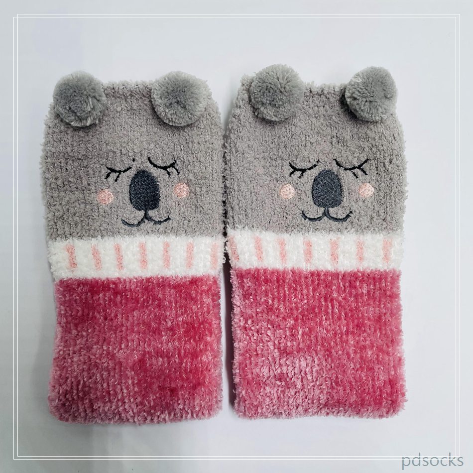 cosy sock B264
