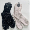 Wholesale popcorn and feather yarn knitted cosy socks thermal thick home socks floor cosy sock 