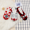 Home Shoes