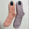 Wholesale custom toothbrush yarn knitted women's socks fashion cosy sock 