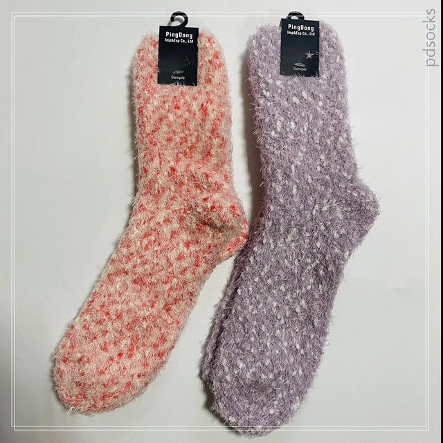 Wholesale custom toothbrush yarn knitted women's socks fashion cosy sock 