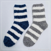 Wholesale super soft microfiber cosy warm sock stripe home sock 