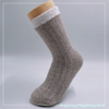 Wholesale hot sale super soft polyester double layer cosy sock thermal socks women socks 