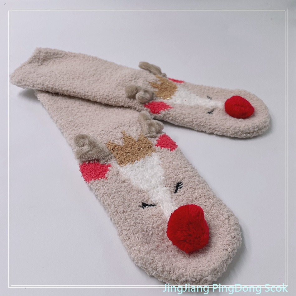 sock048
