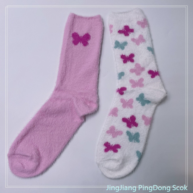 Wholesale hot sale long fleece cosy sock knitted cosy socks fashion warm women sock 