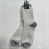 Wholesale super soft long feather yarn cosy sock with shiny threads women sock 