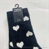 Customized hot sale heart cosy sock fuzzy home sock women sock kids sock 