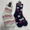 Custom and sell double knit thick socks home double layer indoor socks women socks 