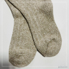 Wholesale and custom super soft polyester knitted socks women sock 