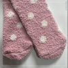 Wholesale kids non-slip cosy socks home sock cosy sock pink dots cosy sock 