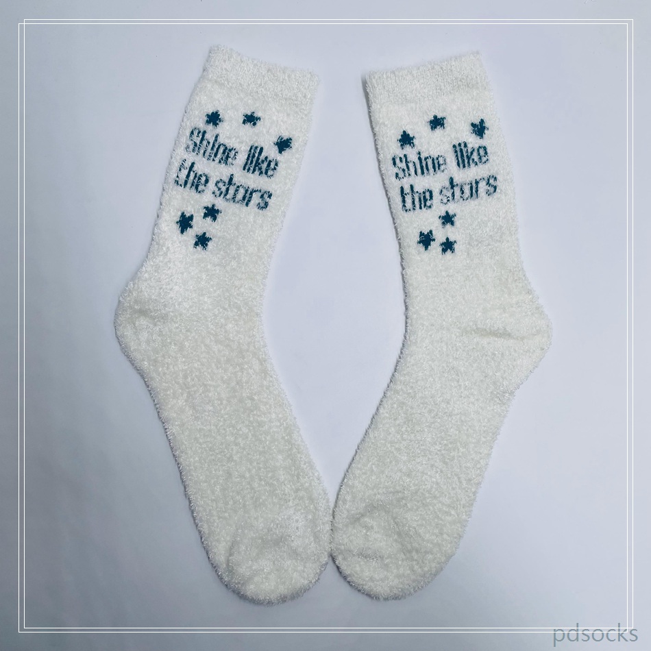 cosy sock B085