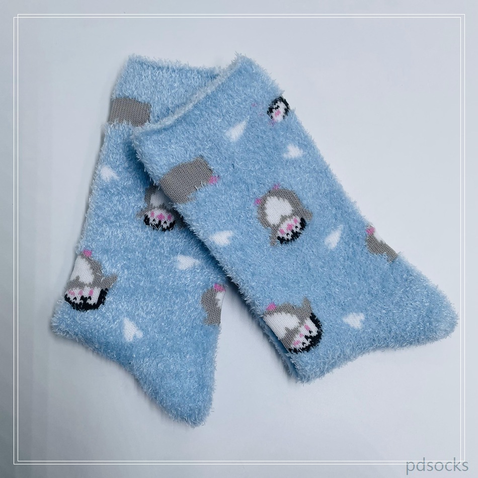 cosy sock B178
