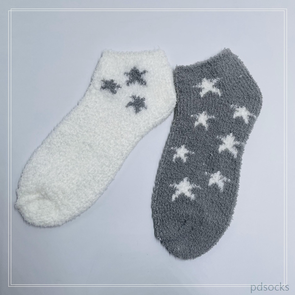cosy sock B294